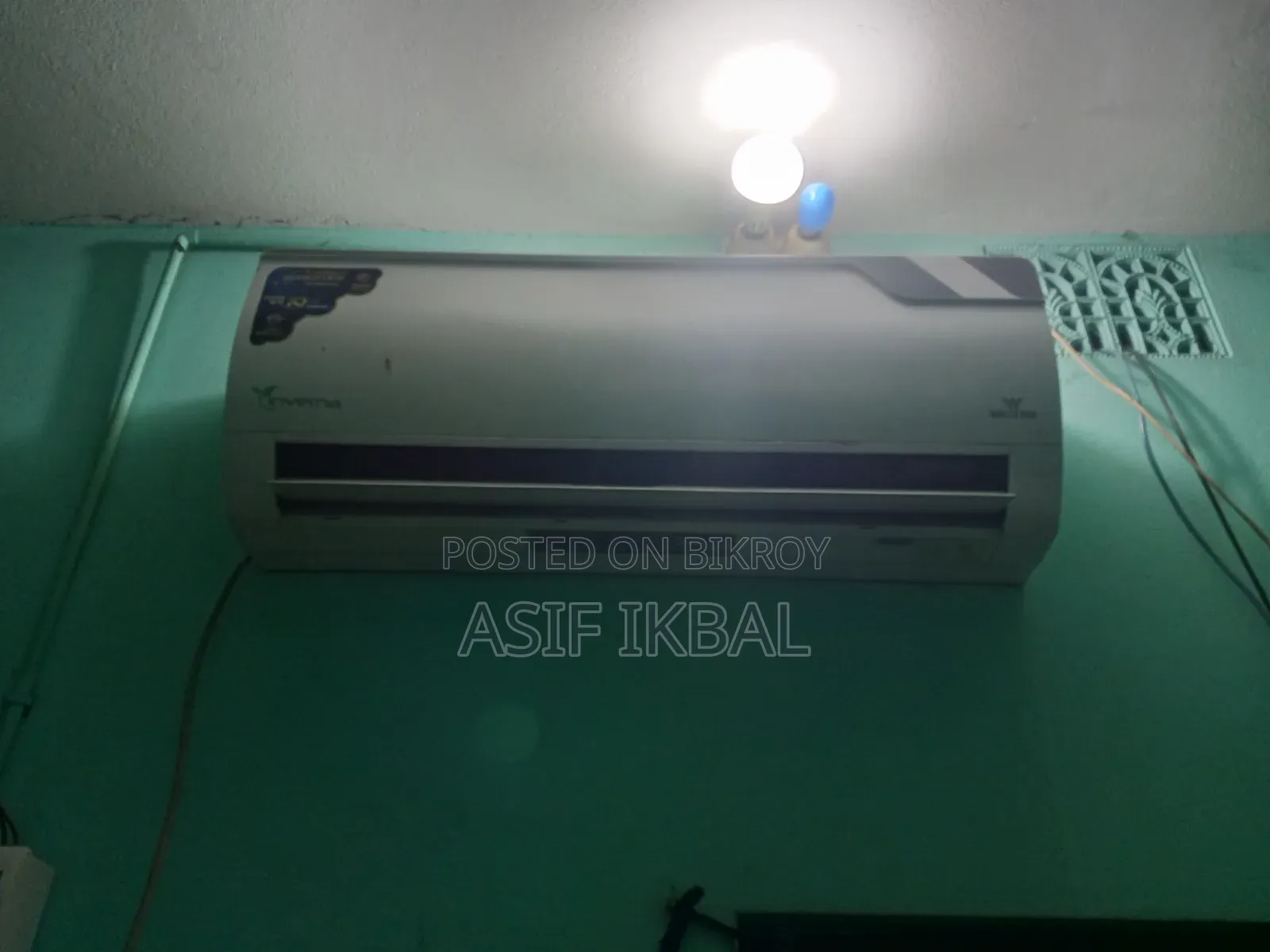 Walton 1 Ton Inverter AC