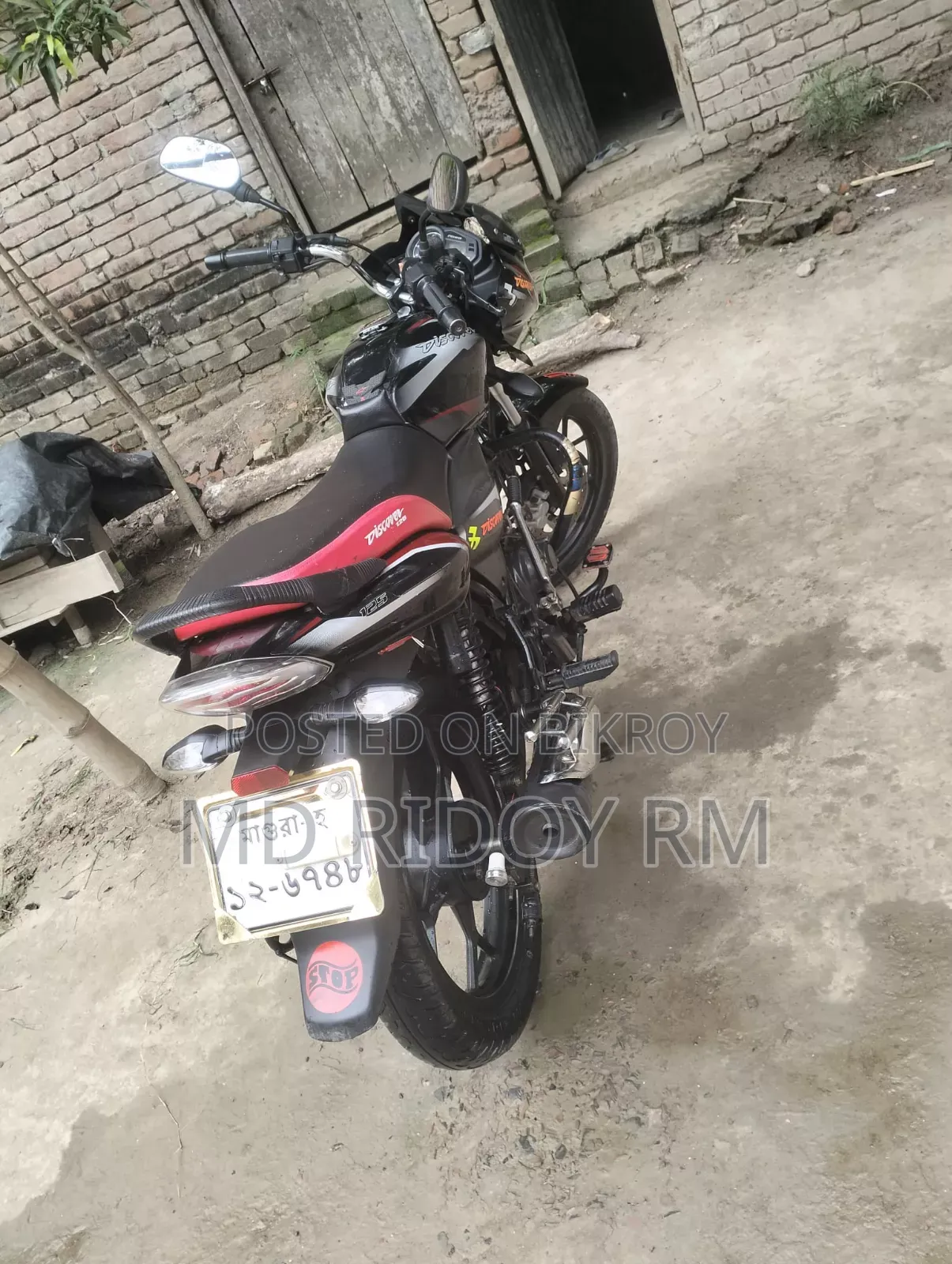 Bajaj Discover 125 2021 Black