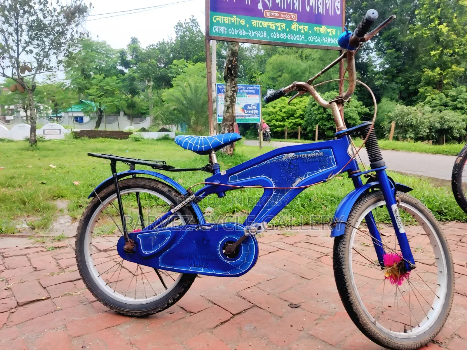 স্পাইডার-ম্যান ২০ ইঞ্চি বাচ্চাদের সাইকেল | সম্পূর্ণ সার্ভিসিং করা | বাচ্চাদের জন্য সেরা উপহার |