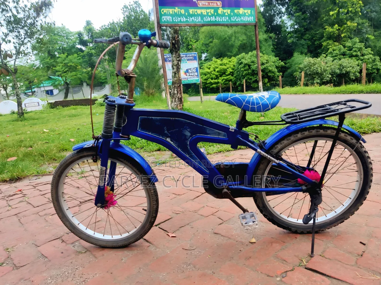 স্পাইডার-ম্যান ২০ ইঞ্চি বাচ্চাদের সাইকেল | সম্পূর্ণ সার্ভিসিং করা | বাচ্চাদের জন্য সেরা উপহার |