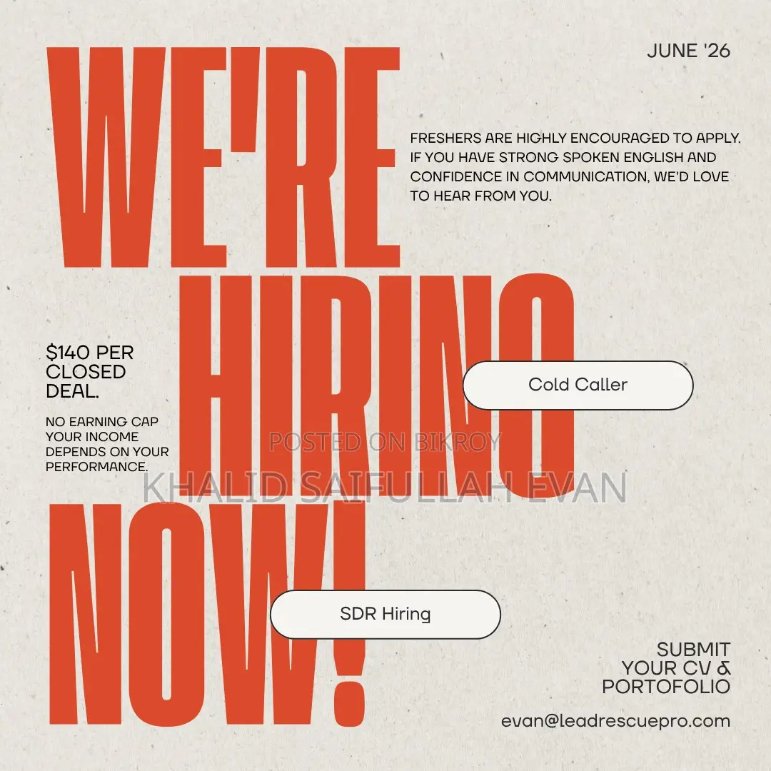Hiring: Remote Sales Professionals