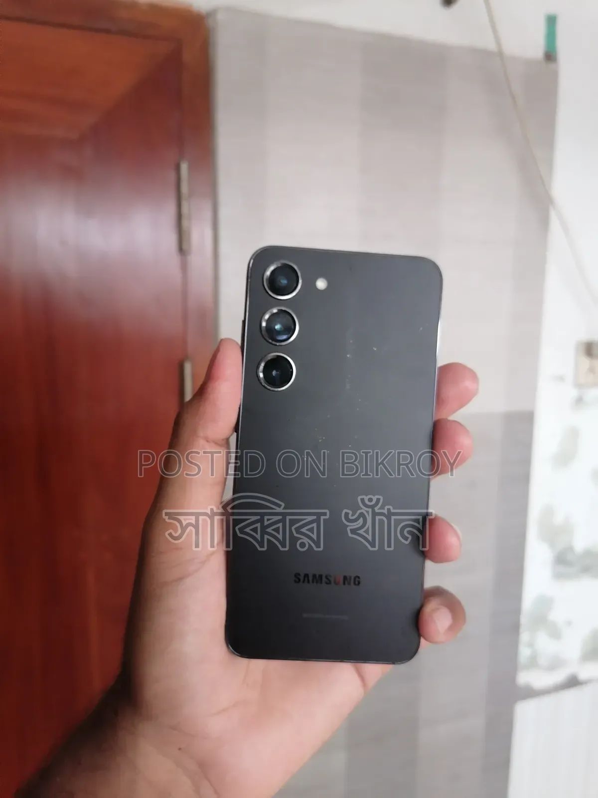 Samsung Galaxy S23 128 GB Black