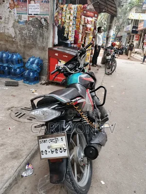 TVS Stryker 125 2018 Red