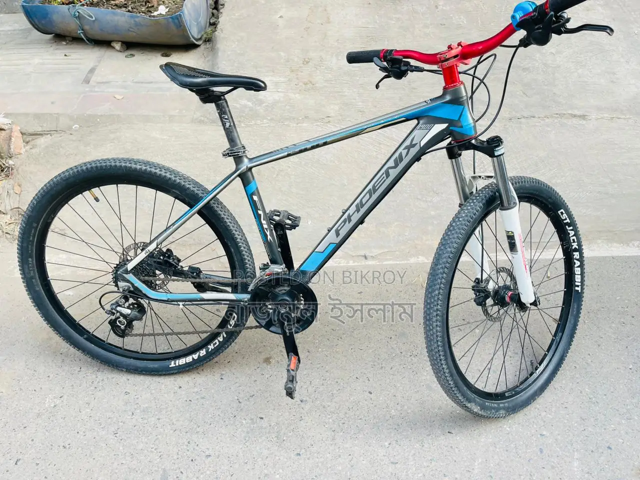 ফিনিক্স ১৯০০