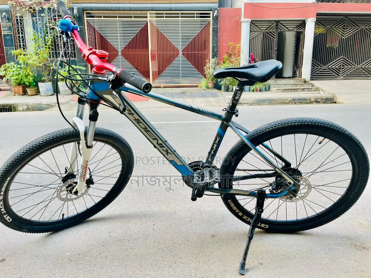 ফিনিক্স ১৯০০