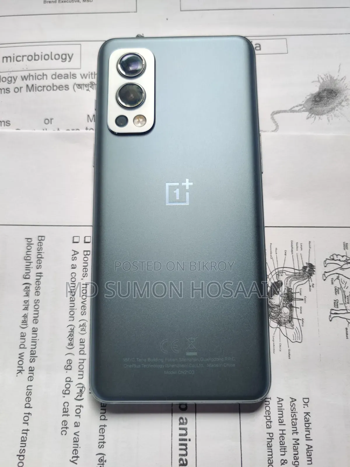 OnePlus Nord 2 5G 128 GB