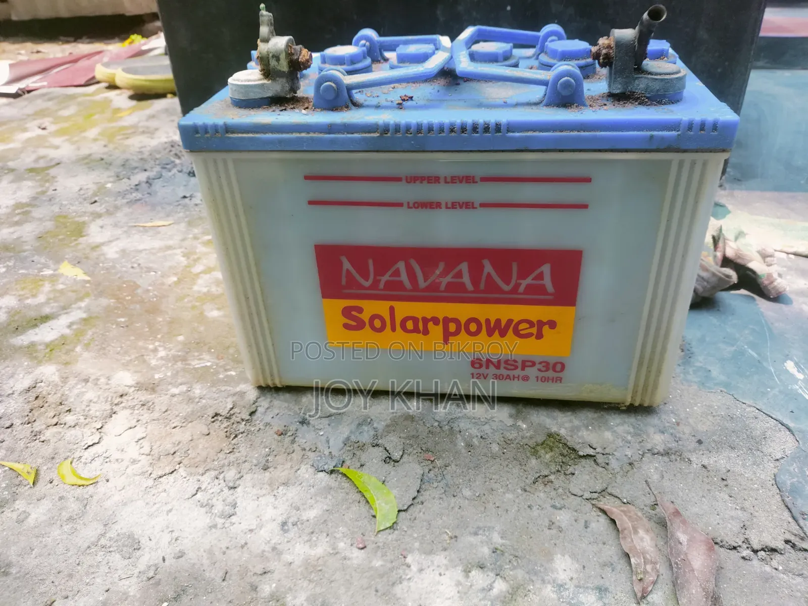 12v Solar Battery
