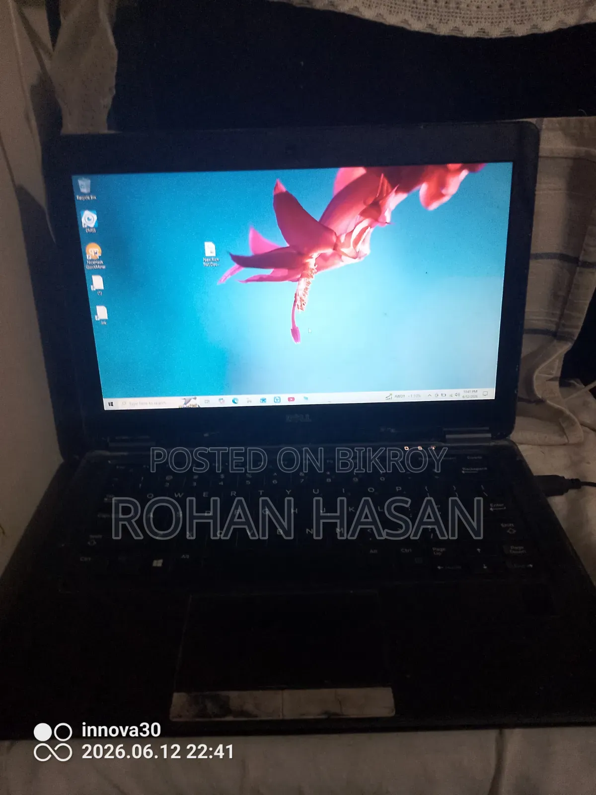 Laptop Dell Latitude 7490 8GB Intel Core I5 SSHD (Hybrid) 256GB