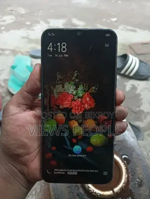 Vivo Y51 IN 2020 128 GB Pink