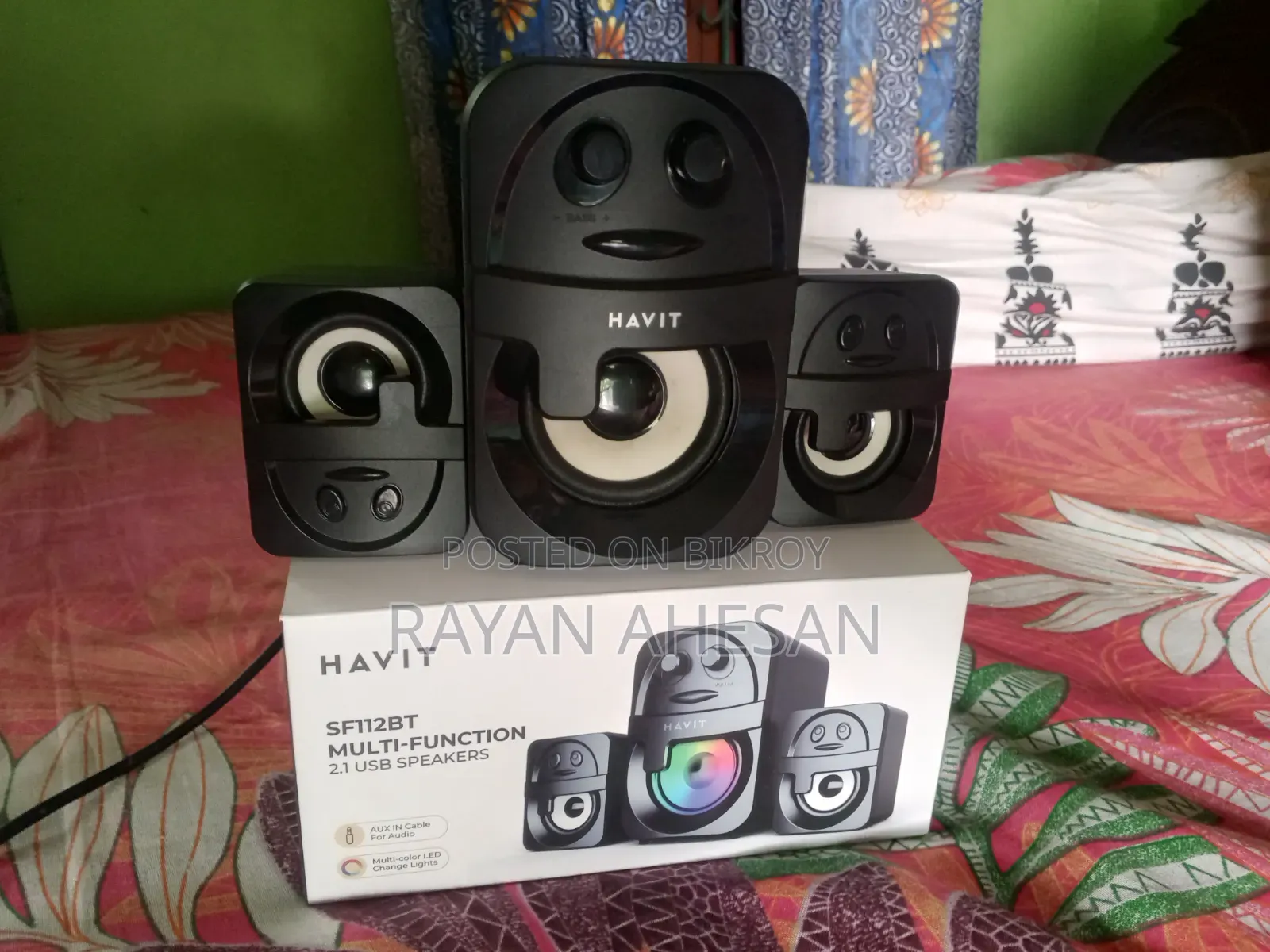 (Havit) Multifunctional 2.1 USB Speaker