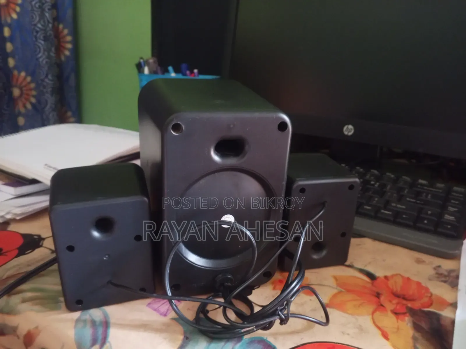 (Havit) Multifunctional 2.1 USB Speaker