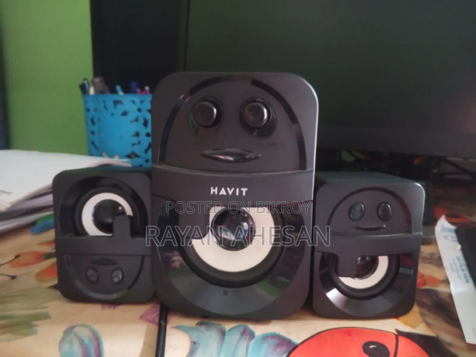 (Havit) Multifunctional 2.1 USB Speaker