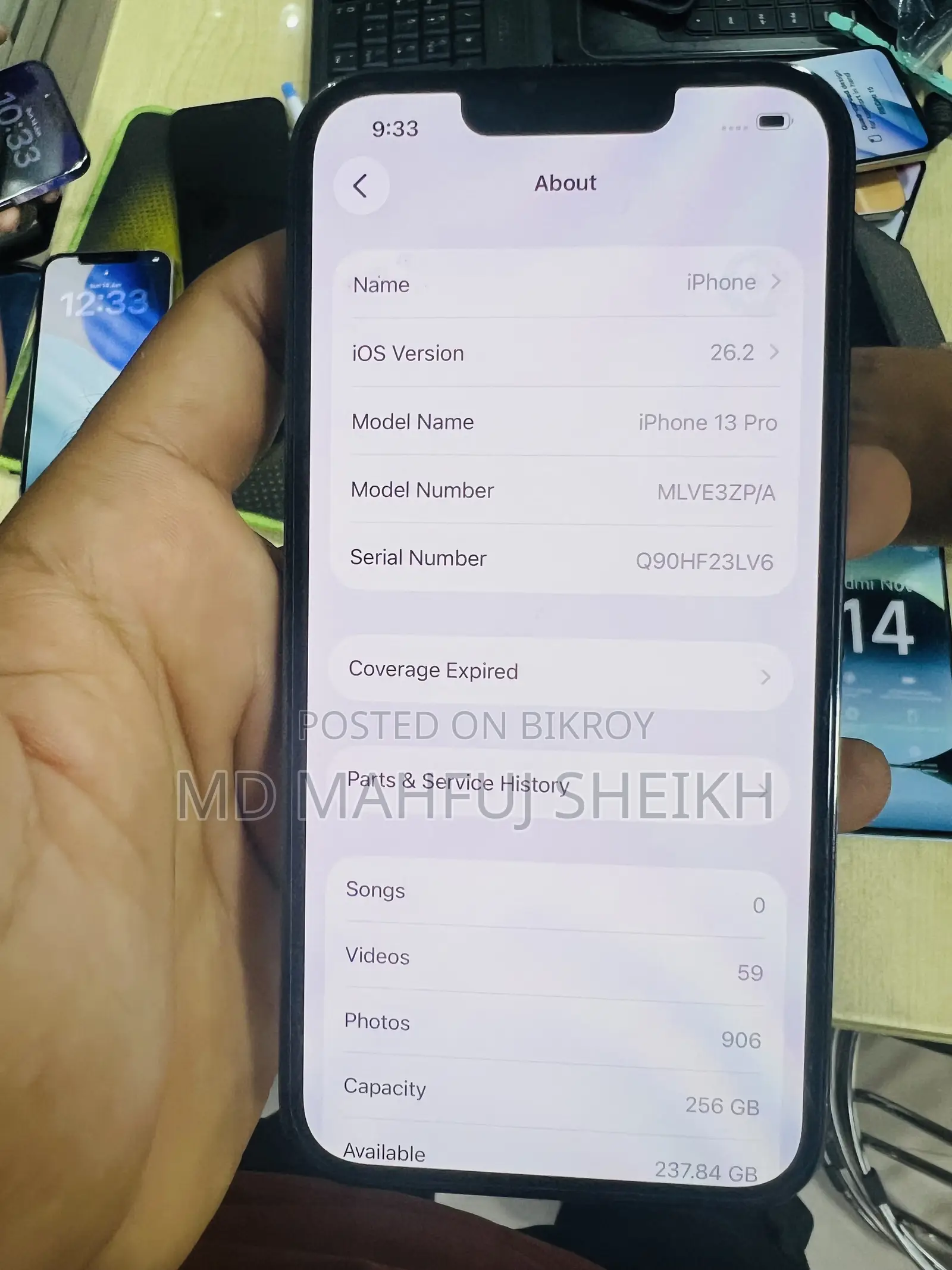 অ্যাপল আইফোন ১৩ প্রো ২৫৬ জিবি কালো