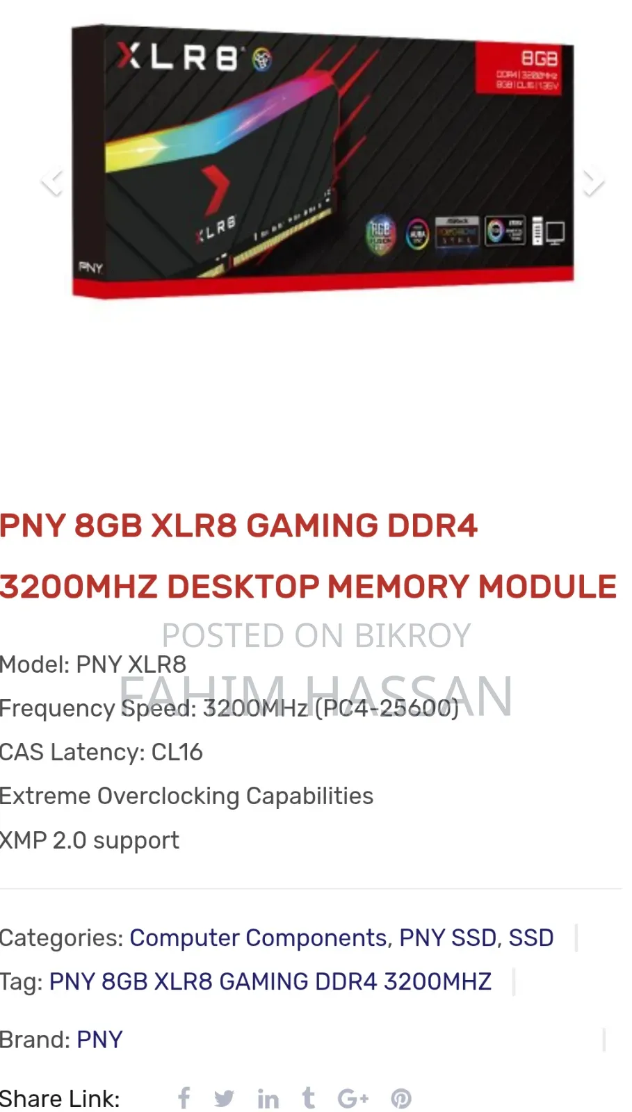 Pny 8GB XLR8 Gaming DDR4 3200MHz