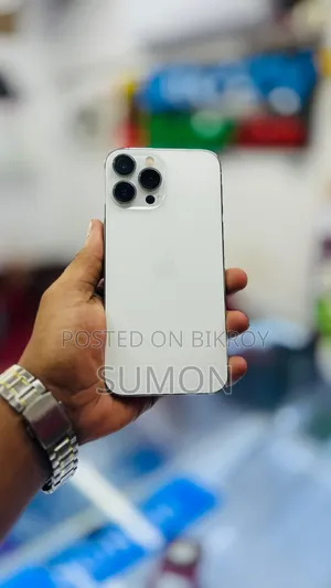 অ্যাপল আইফোন ১৩ প্রো ম্যাক্স ২৫৬ জিবি সাদা
