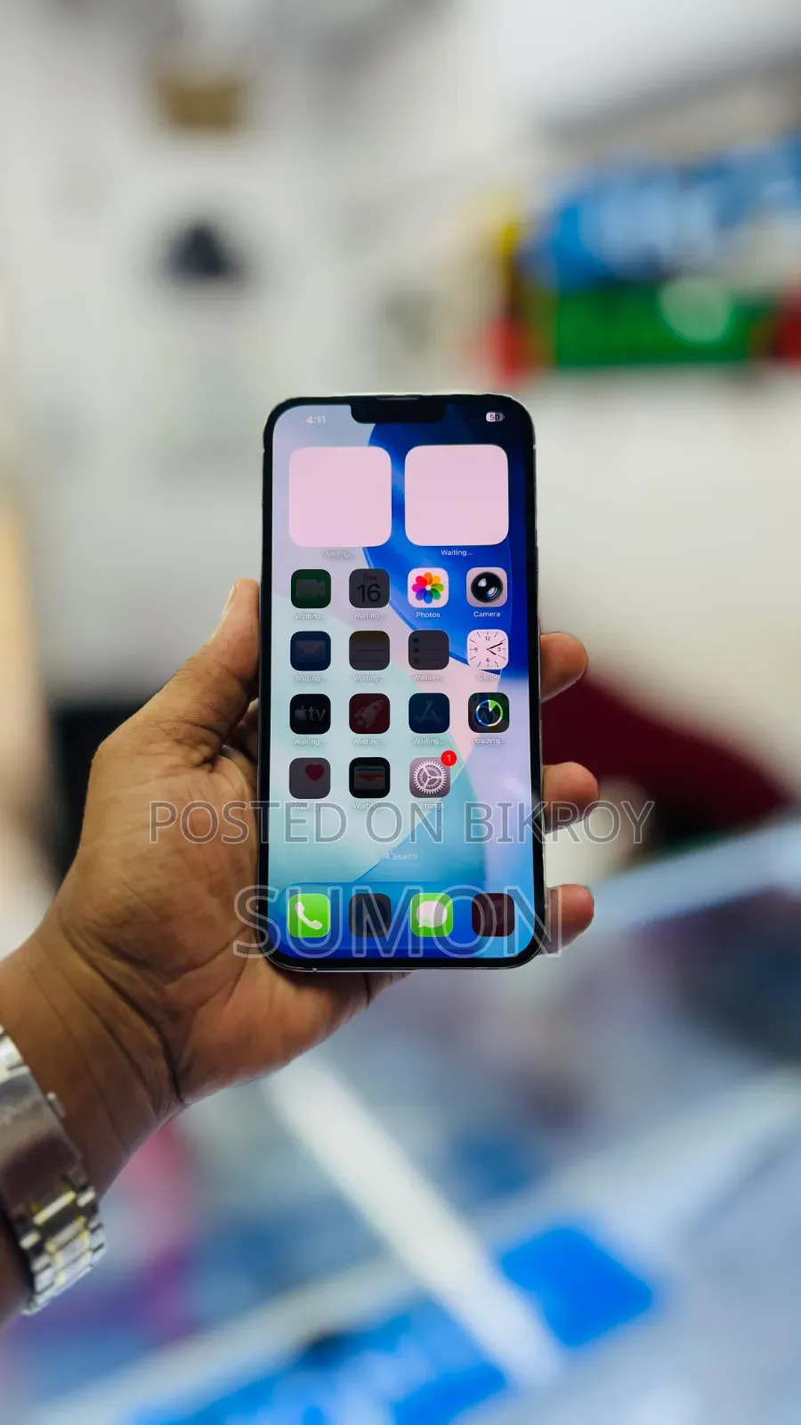 অ্যাপল আইফোন ১৩ প্রো ম্যাক্স ২৫৬ জিবি সাদা