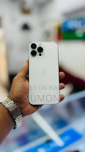 অ্যাপল আইফোন ১৩ প্রো ম্যাক্স ২৫৬ জিবি সাদা