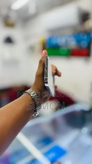 অ্যাপল আইফোন ১৩ প্রো ম্যাক্স ২৫৬ জিবি সাদা