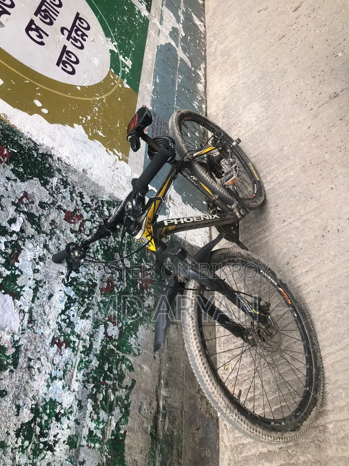 Phoenix Cycle Selling Post