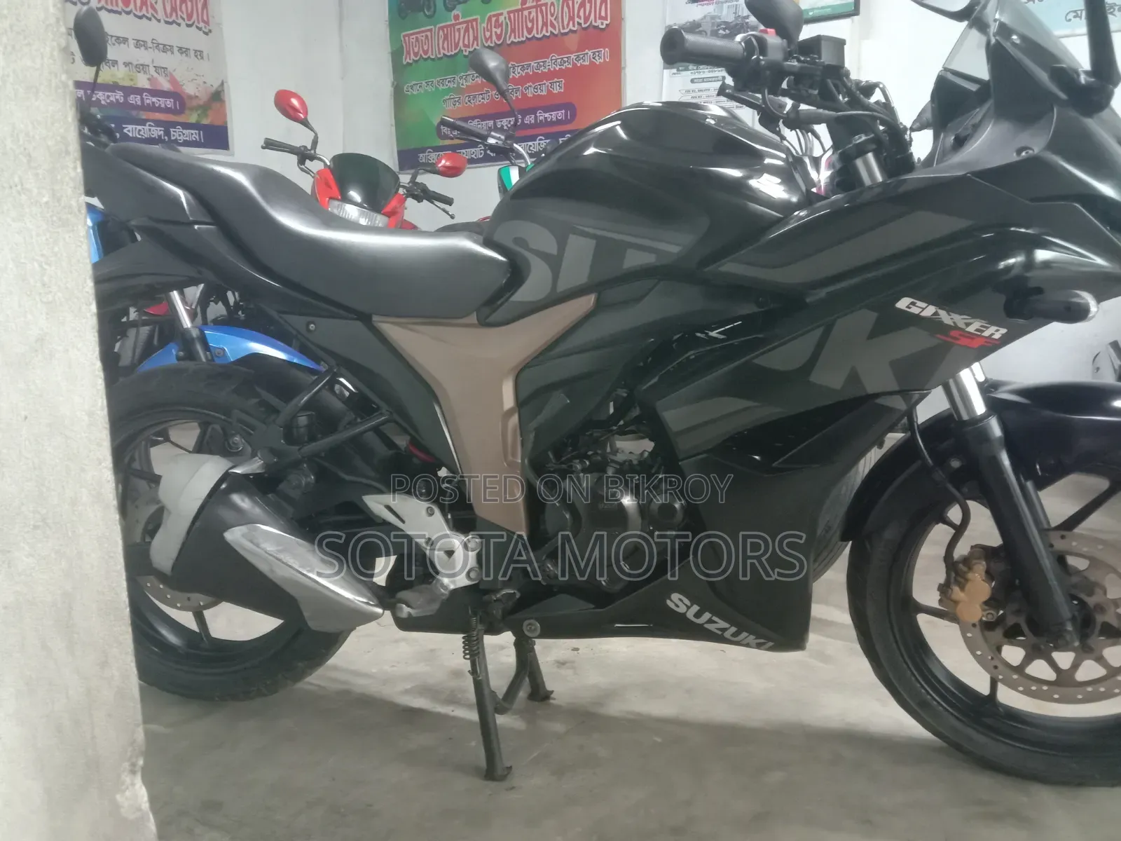 Suzuki Gixxer SF 2017 Black