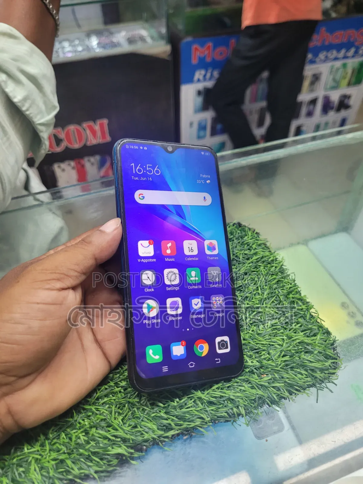 Vivo Y11 32 GB Blue