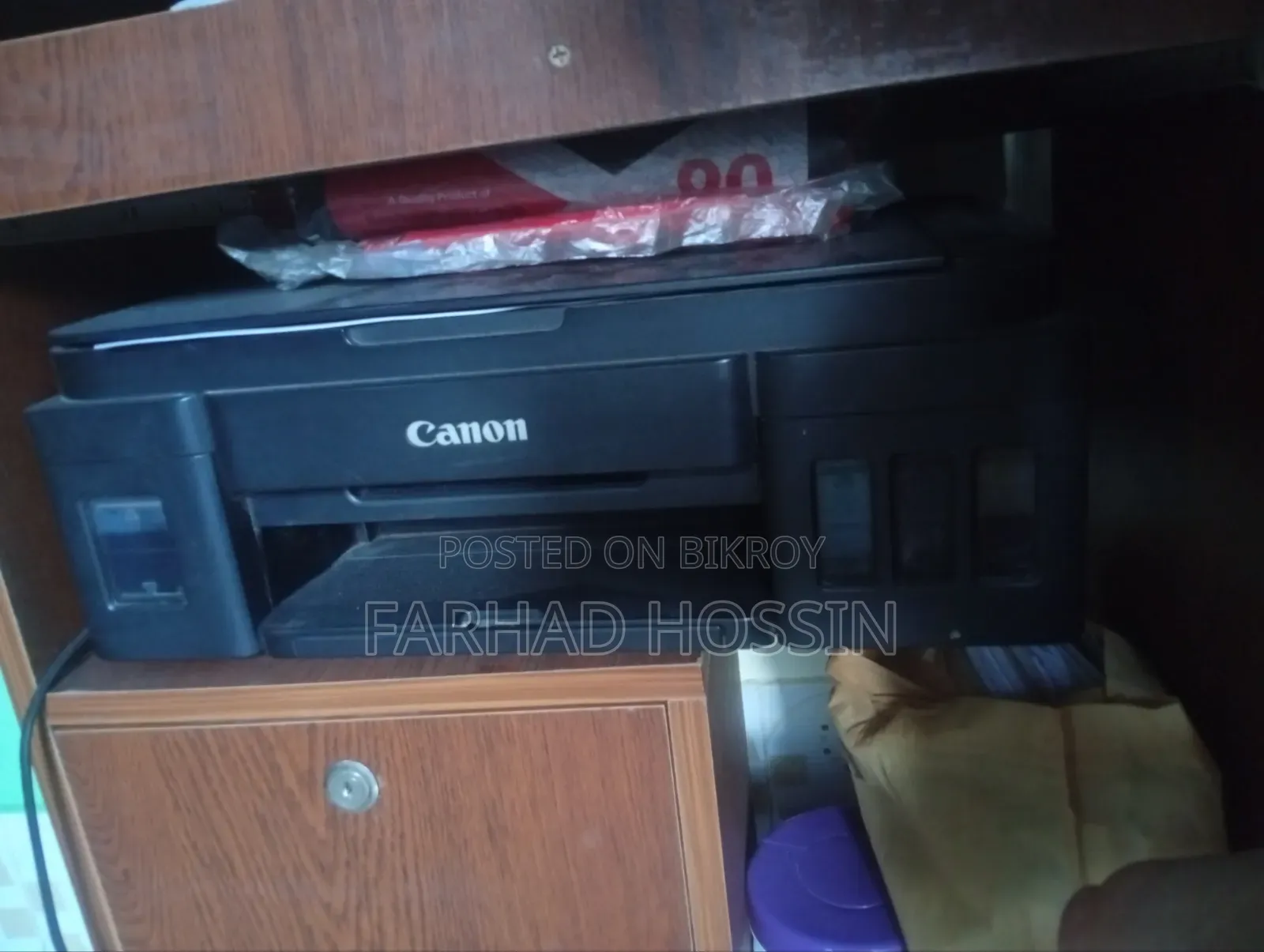 Cannon G2010
