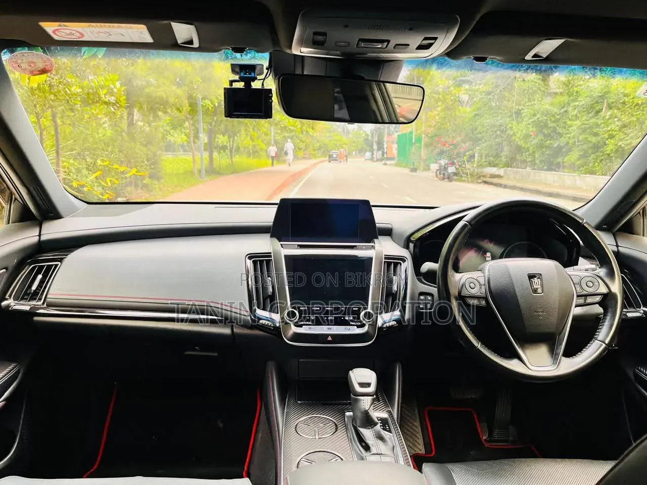 Toyota Crown 2020 Pearl