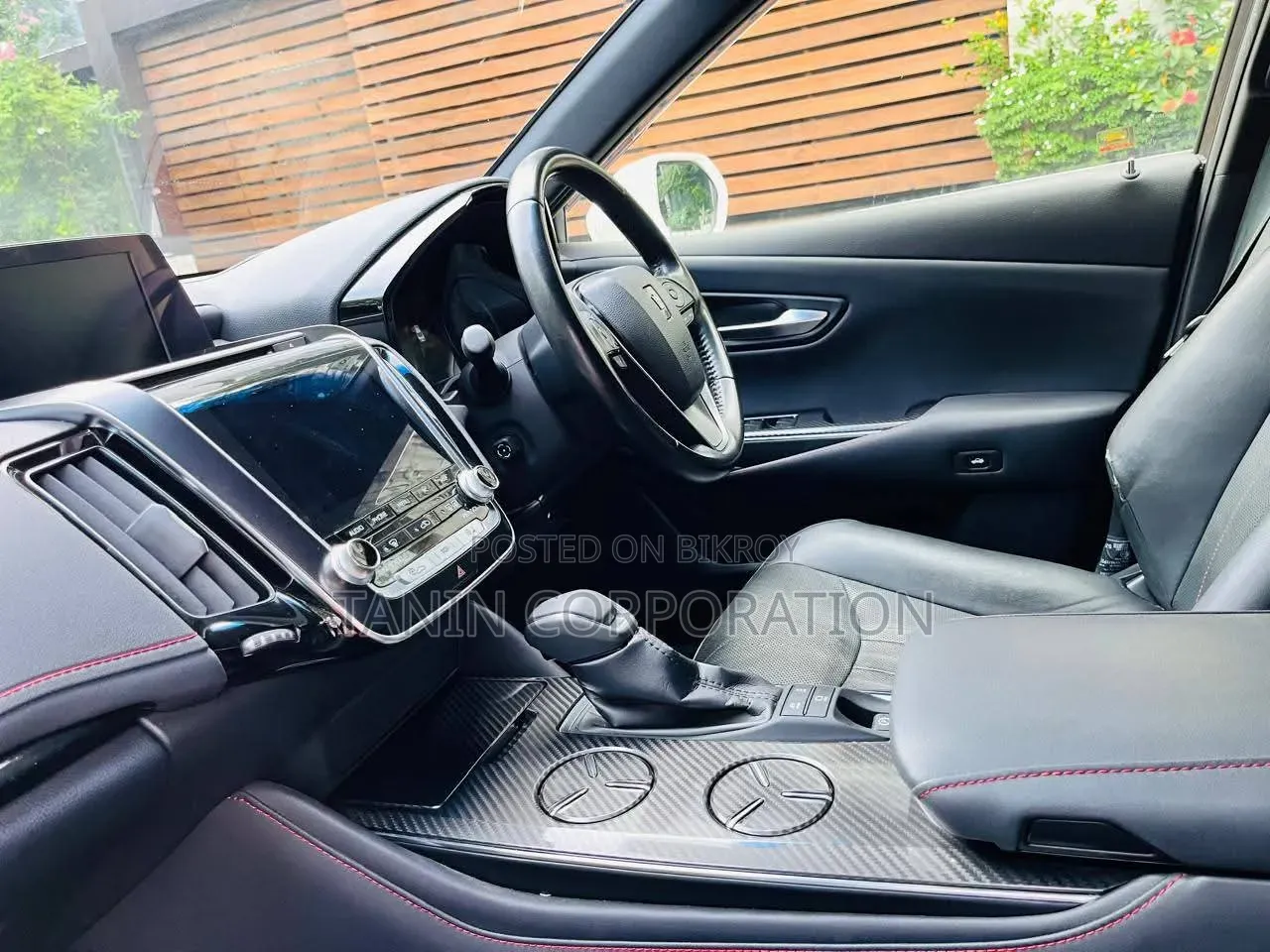 Toyota Crown 2020 Pearl