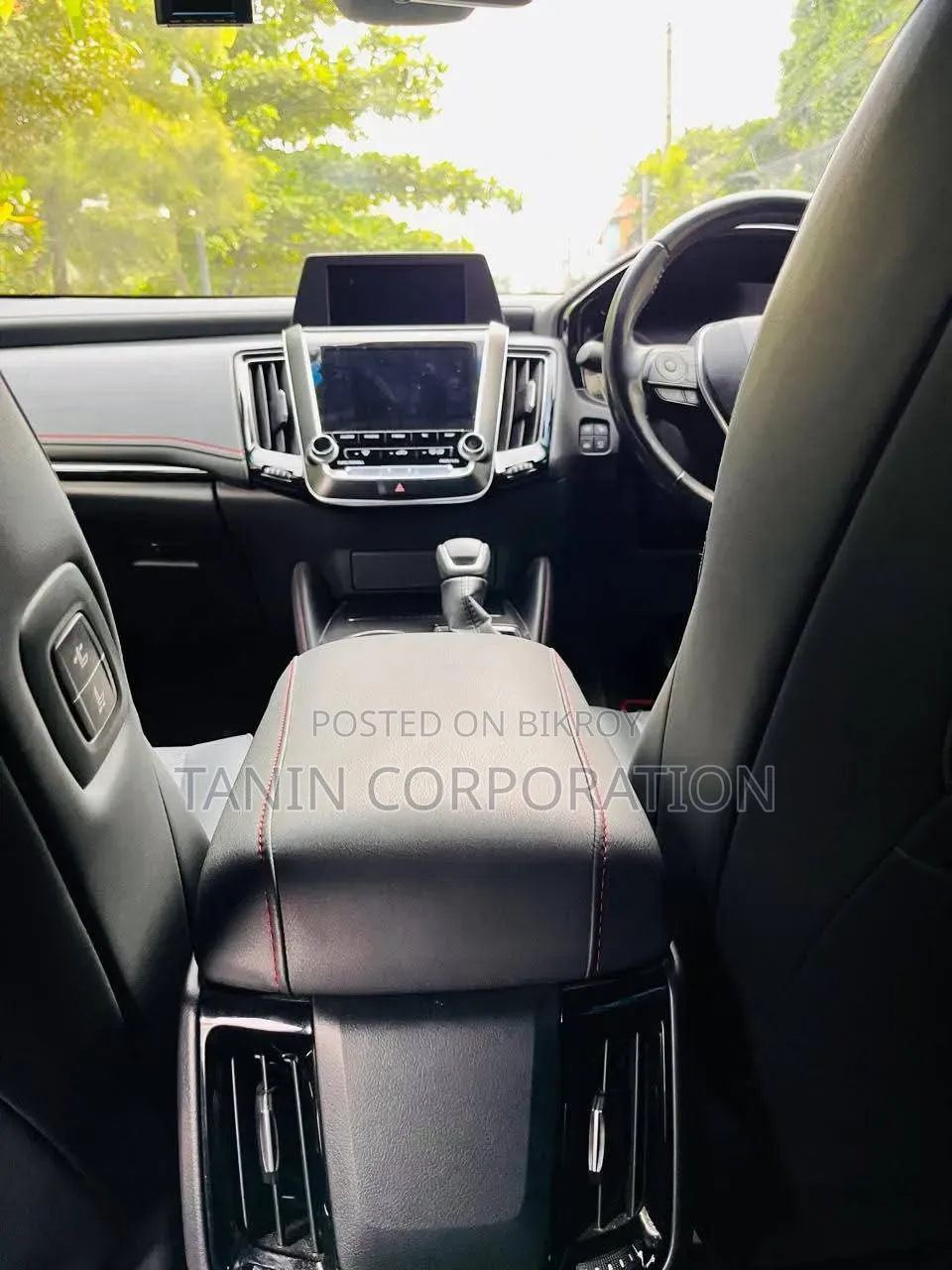Toyota Crown 2020 Pearl