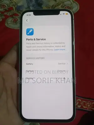 Apple iPhone 12 256 GB