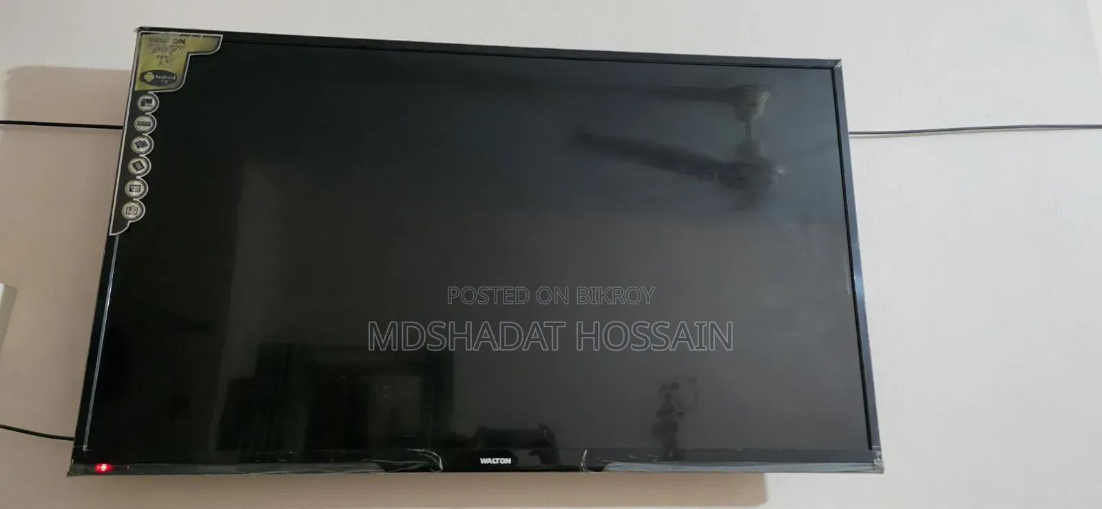 Emergency Sell Post for TV
