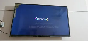 Emergency Sell Post for TV