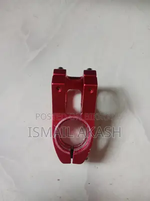 সাইকেলের যন্ত্রাংশ।