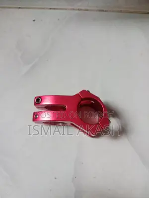 সাইকেলের যন্ত্রাংশ।