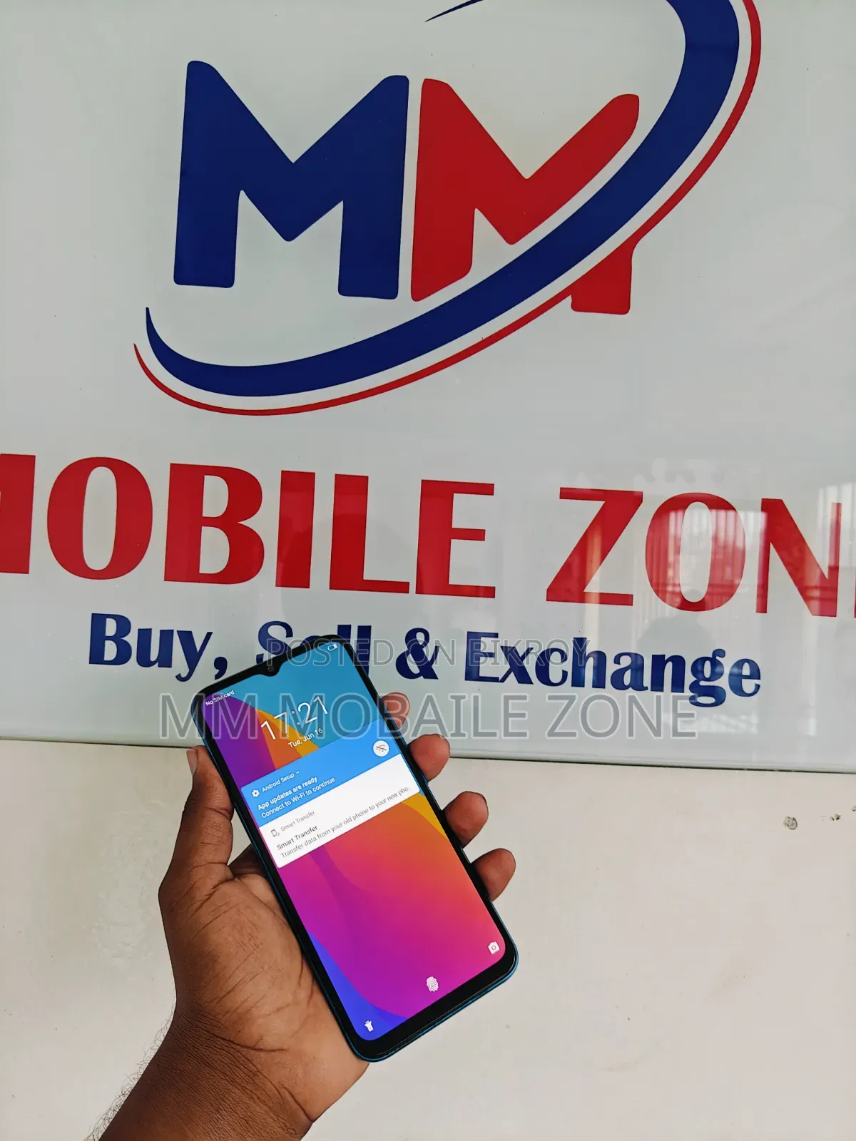 Itel Vision 1 Plus 32 GB