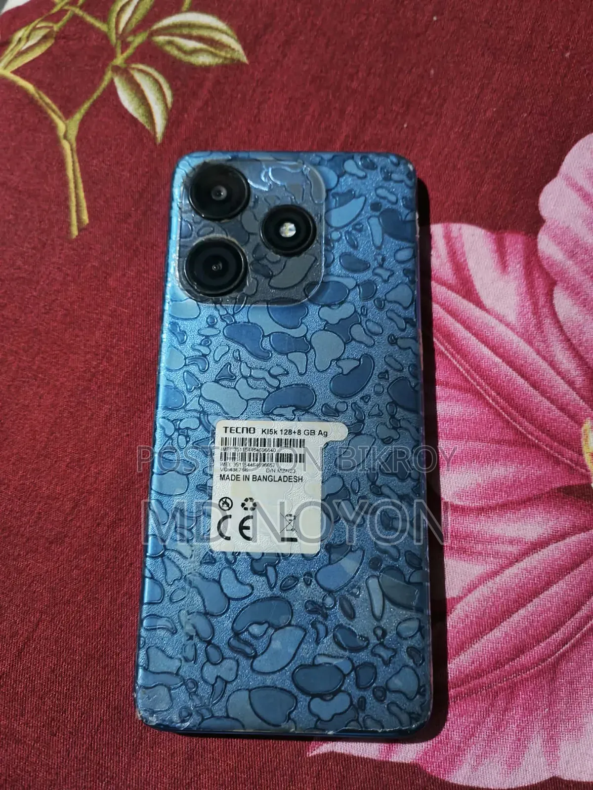 টেকনো স্পার্ক ১০সি ১২৮ জিবি ব্লু