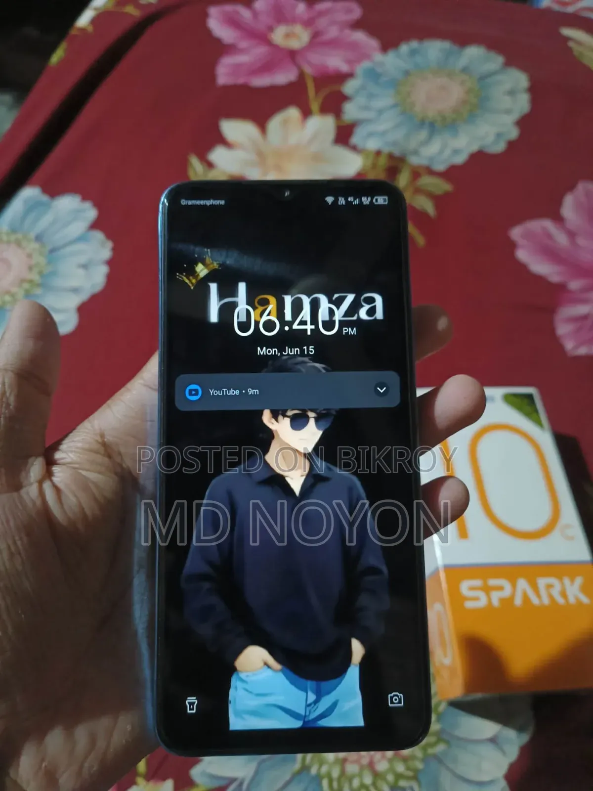 টেকনো স্পার্ক ১০সি ১২৮ জিবি ব্লু
