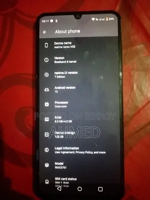 রিয়েলমি নারজো এন৫৩ ১২৮ জিবি কালো