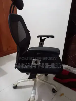 Grid Pro Tasker Chair (Black) - Used