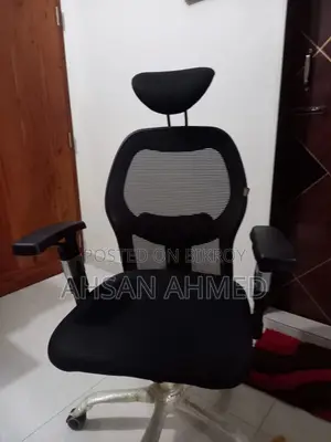 Grid Pro Tasker Chair (Black) - Used