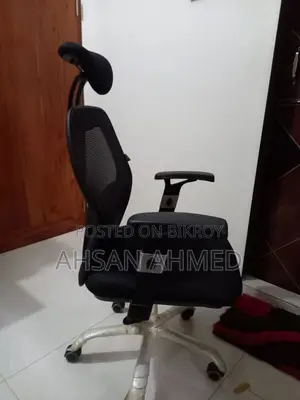 Grid Pro Tasker Chair (Black) - Used