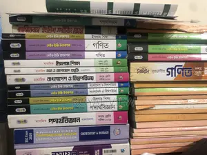 SSC 2026 Test Papers and Guides