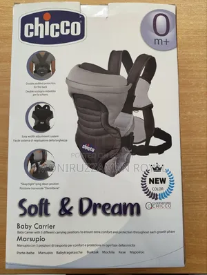 Chicco Baby Carrier
