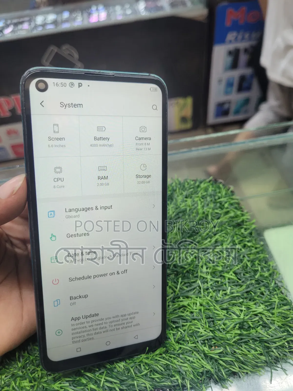 Itel Vision 2 32 GB Green