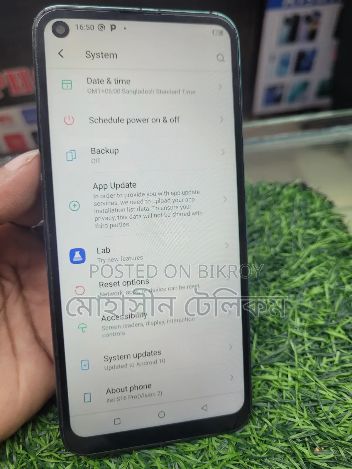 Itel Vision 2 32 GB Green