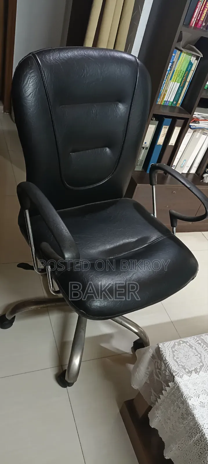 Executive Chair