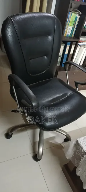 Executive Chair