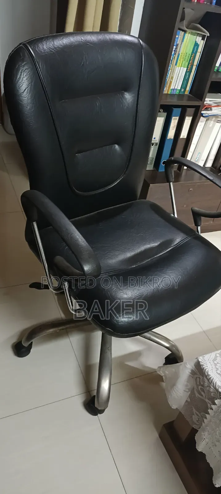 Executive Chair