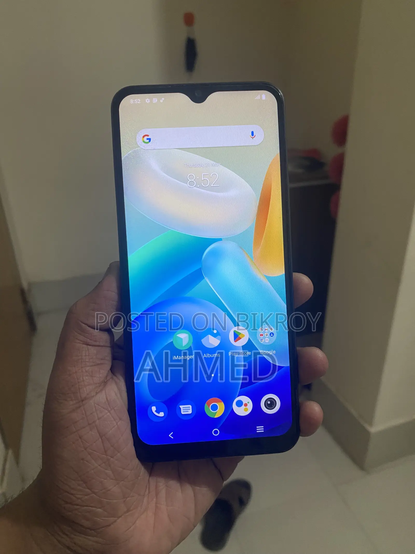 Vivo Y16 64 GB Black