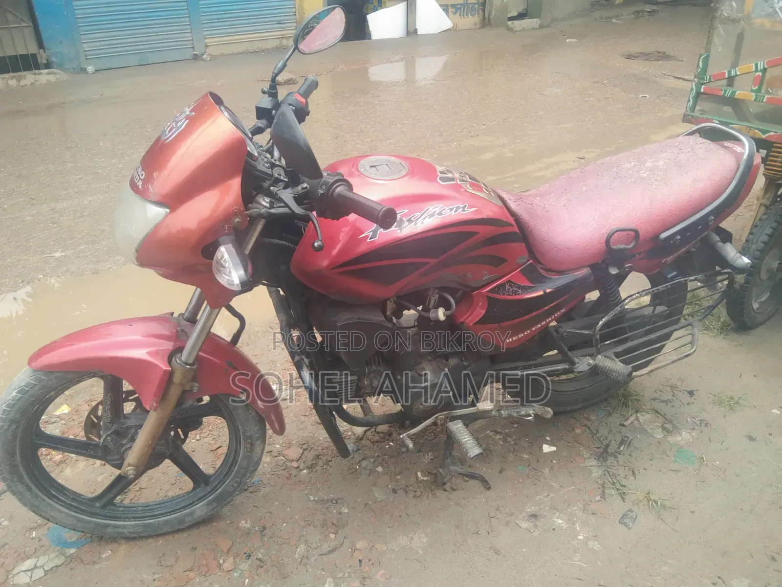 Hero 2018 Red